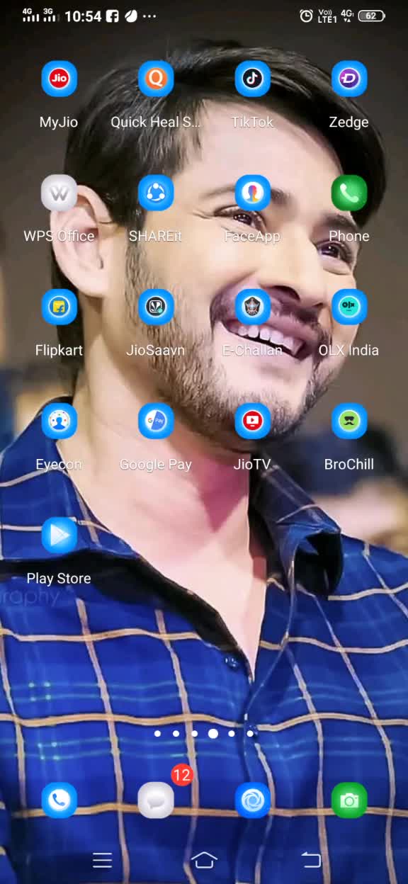 @mahesh anna dhfn Ekkada