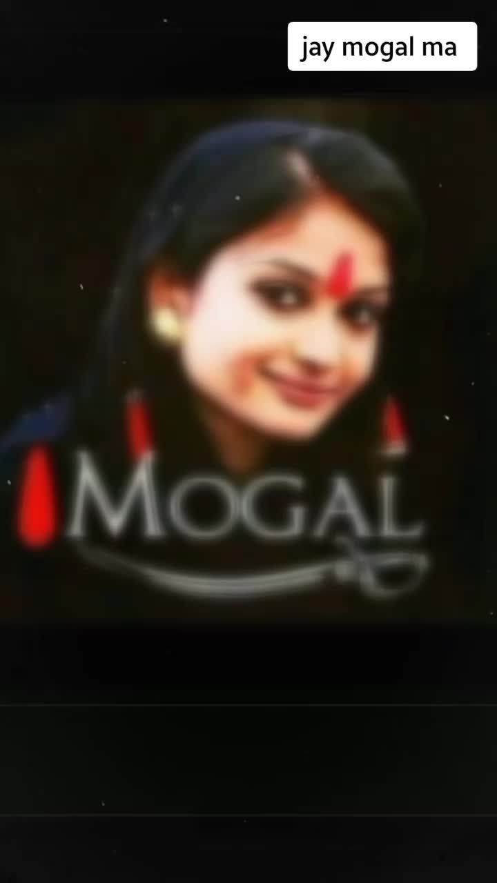 @મોગલ છોરૂ