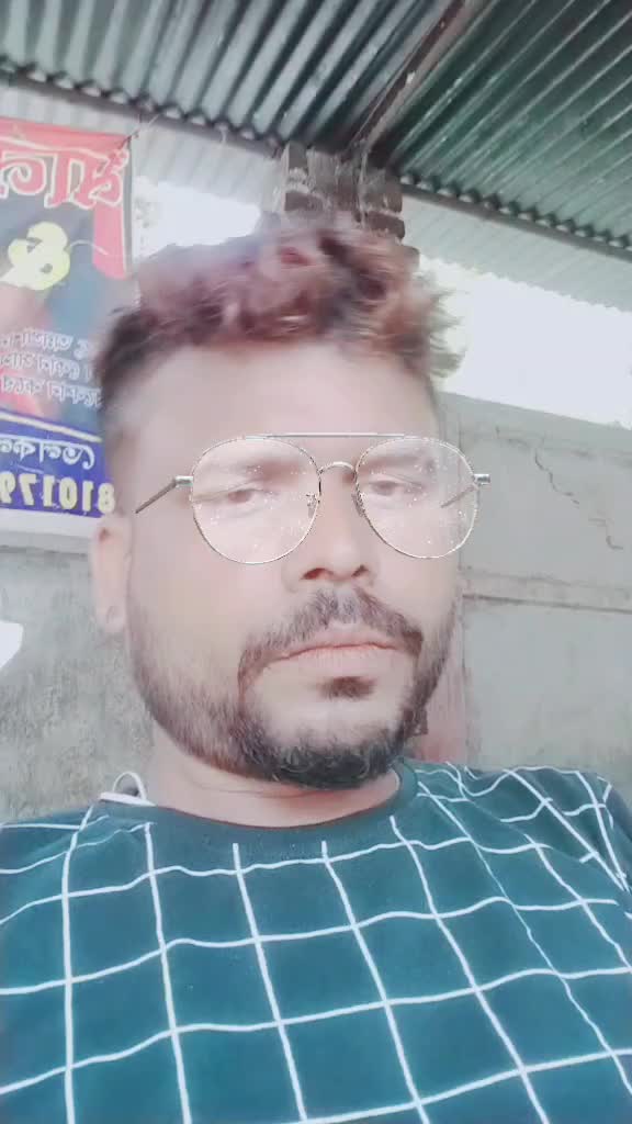 @Montu Das