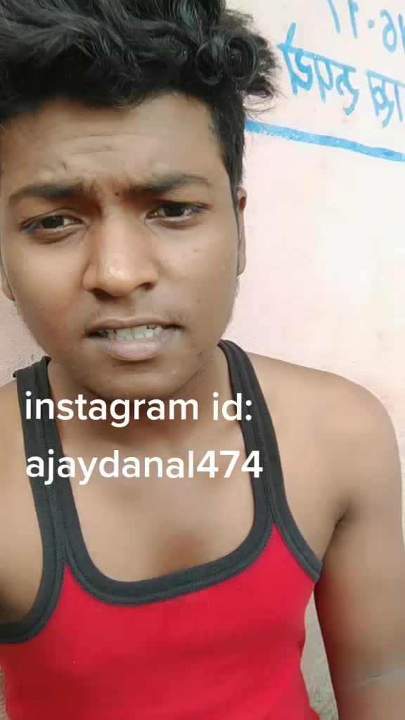 @ajaydaanal