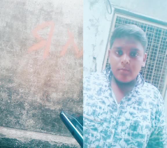 @bhaveshchaweriya0278
