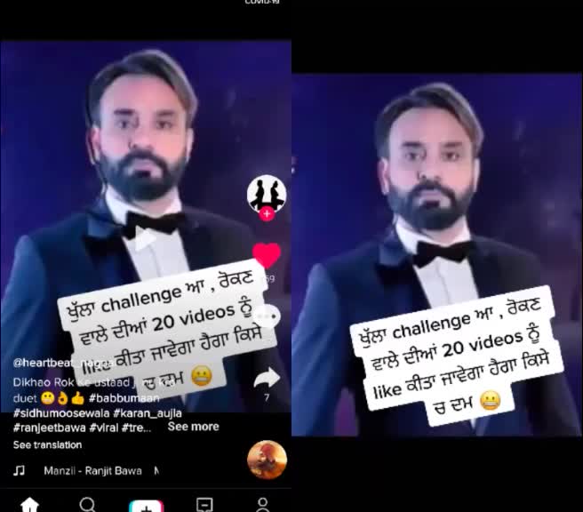 @❤CHAWLA❤