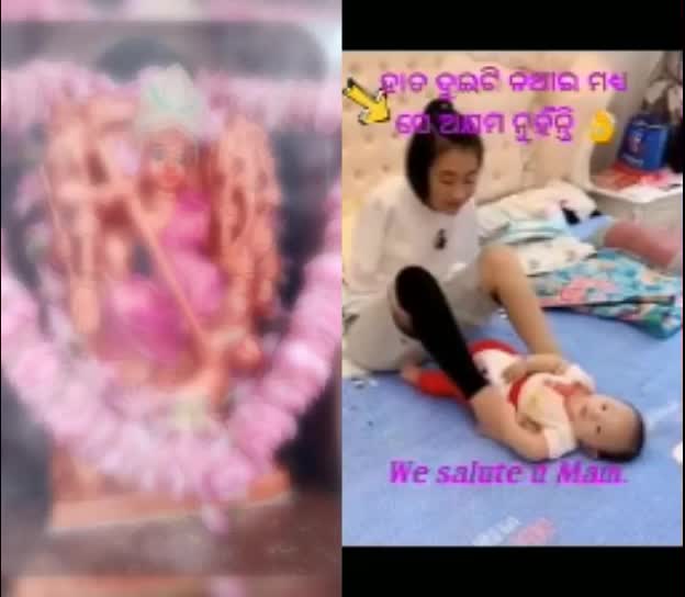 @mahisahu05