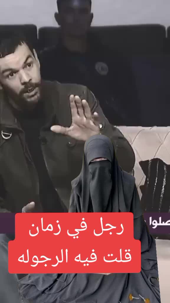 @💥تا عبة لعباد💥