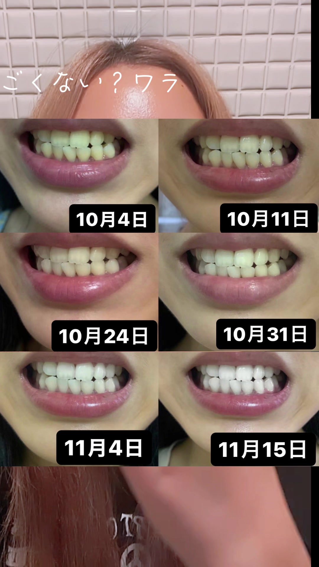 @ラティオス