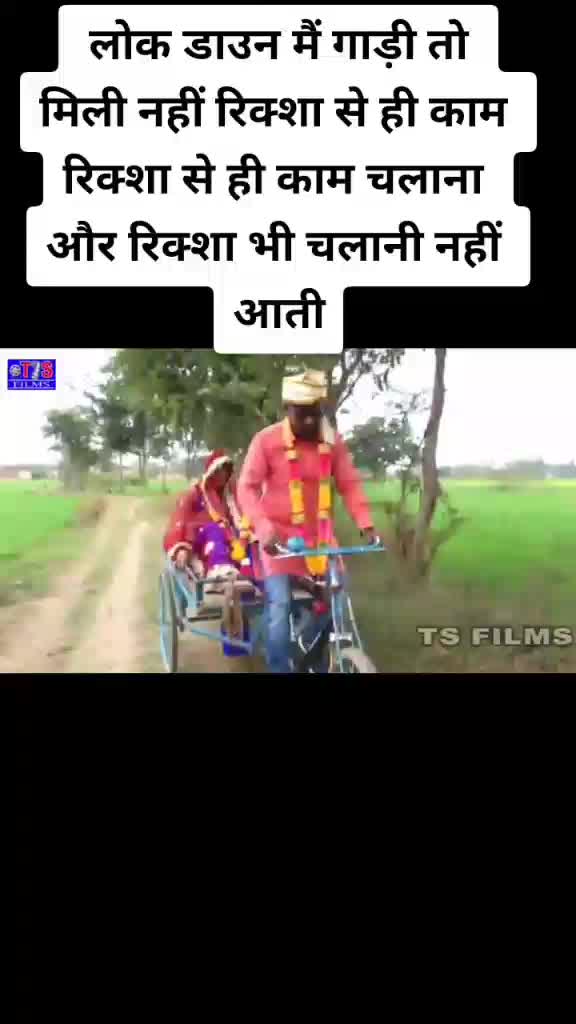 @arjun gujjar 220