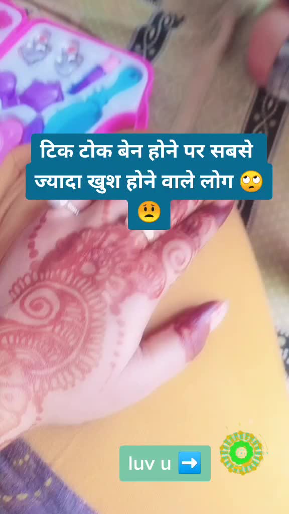 @sweety Agarwal