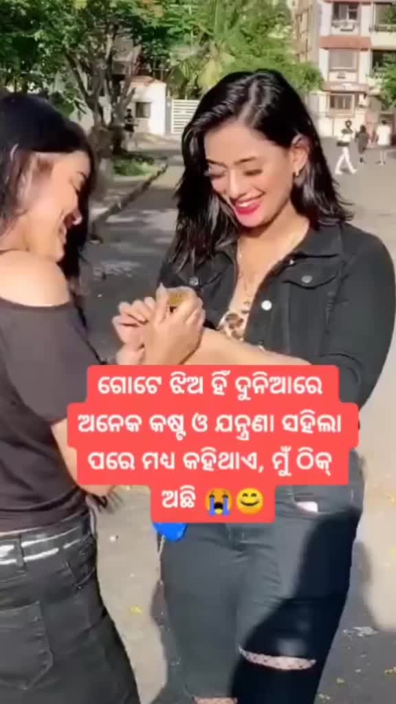 @Prince 🌹🌹 santosh