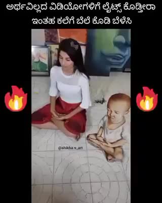 @ammu