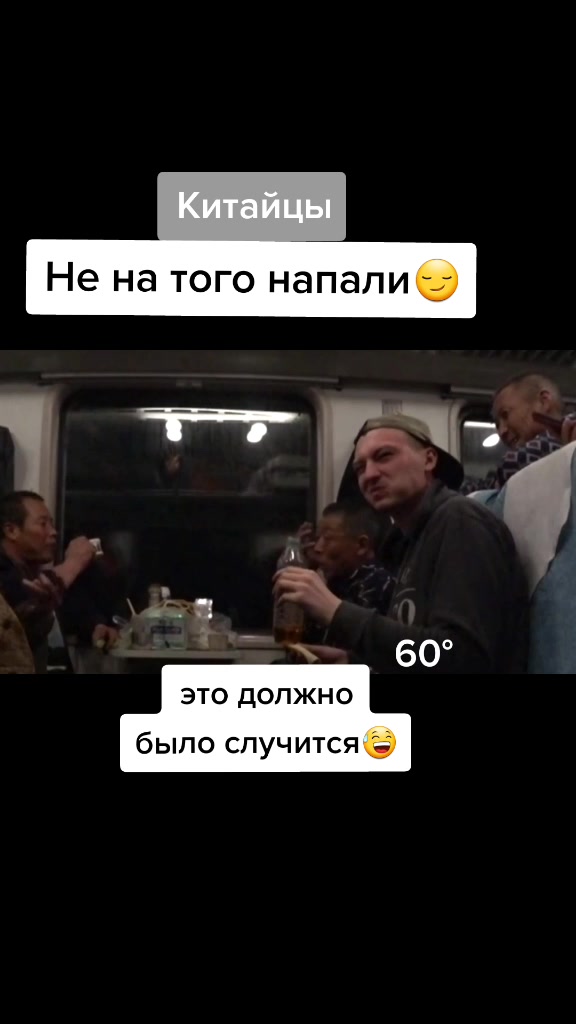 @Ткачёв Костя