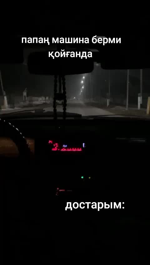 @✓