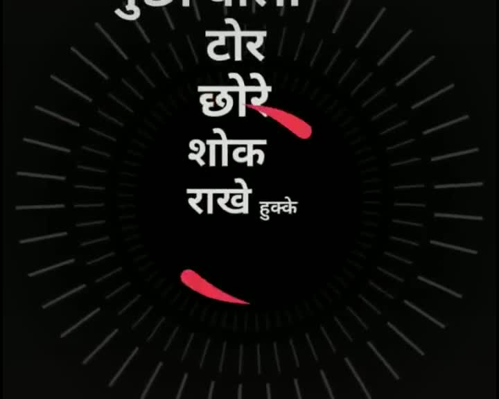 @raj thakur