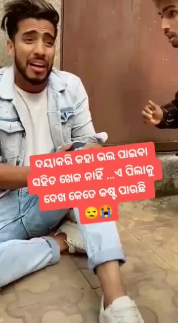 @Prince 🌹🌹 santosh