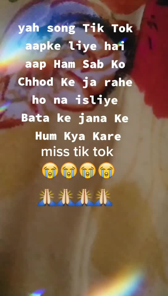 @mahi aanchal kant