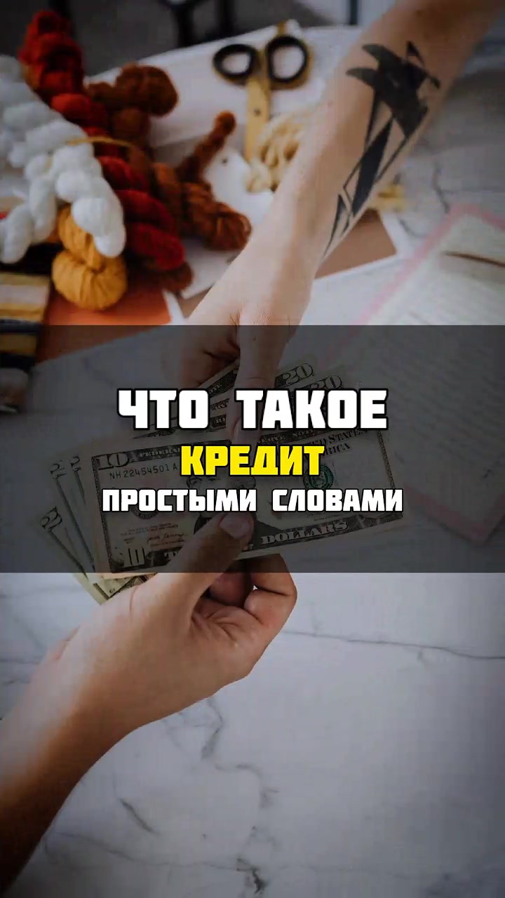 @minlite