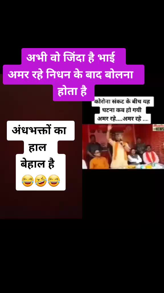 @TUK TUK 😂🤣