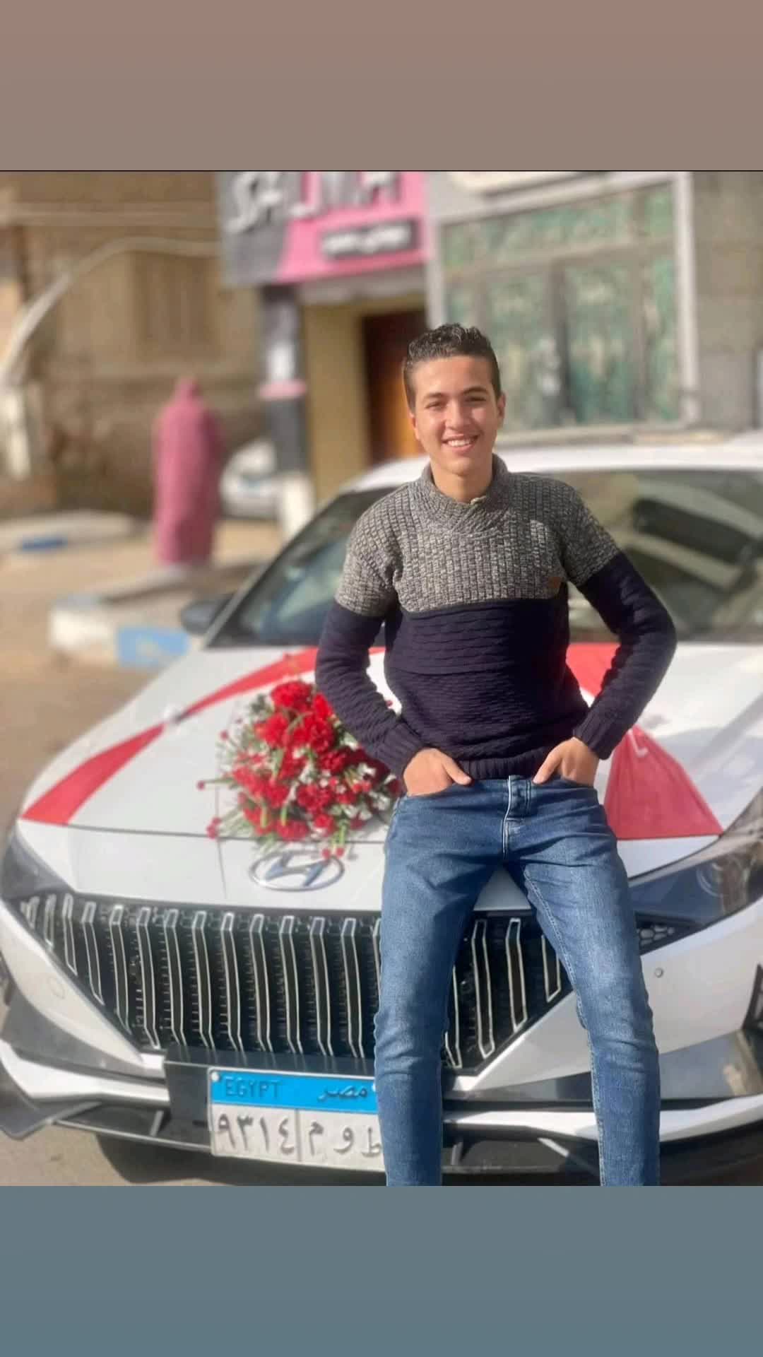 @اياد احمد غريب