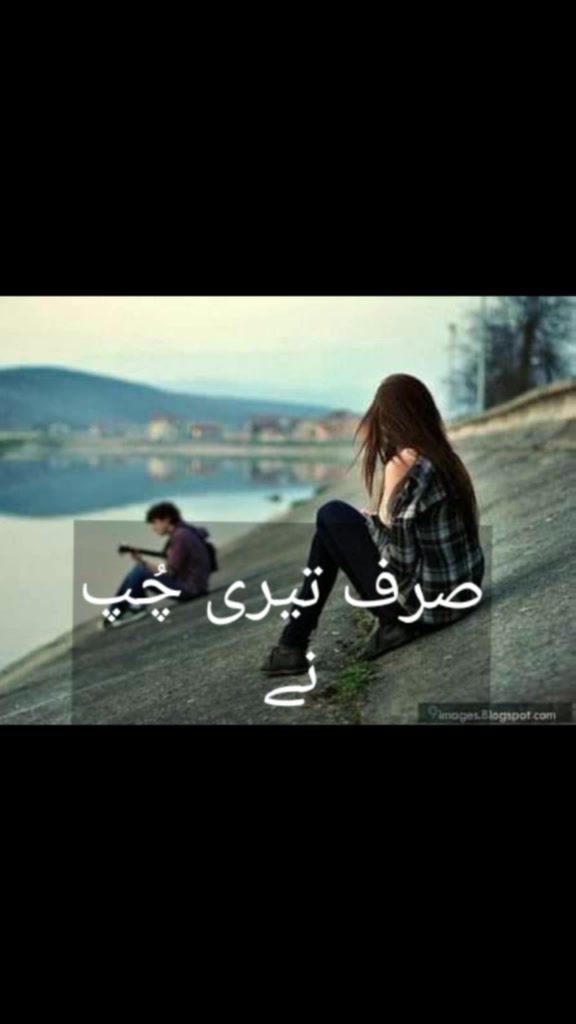 @binnt-e-hawa
