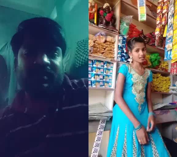 @Saha Sahadevan
