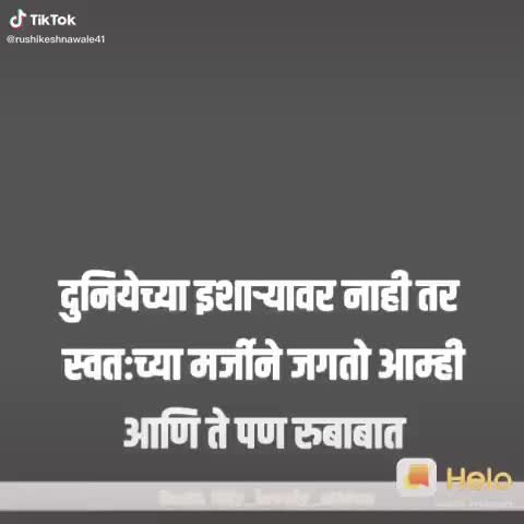@Akash Kamble
