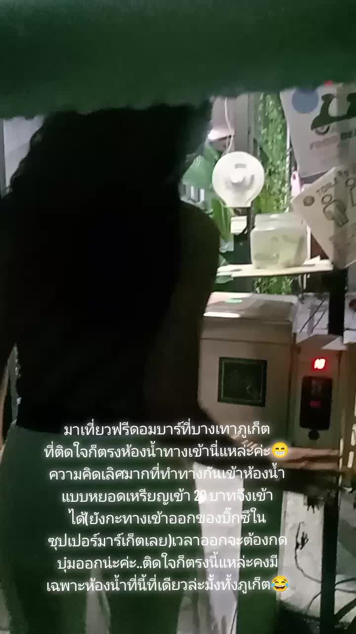 @Kanokporn_Mandy