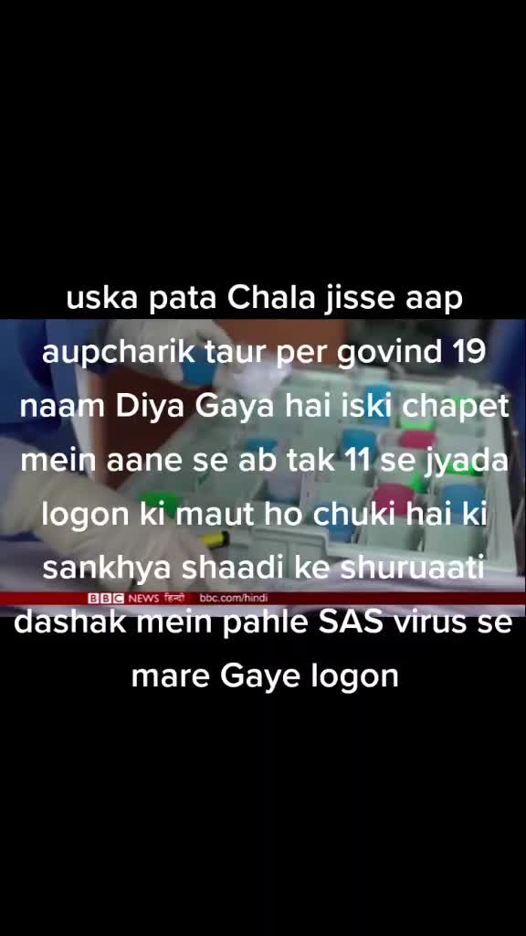 @ravi sayyam