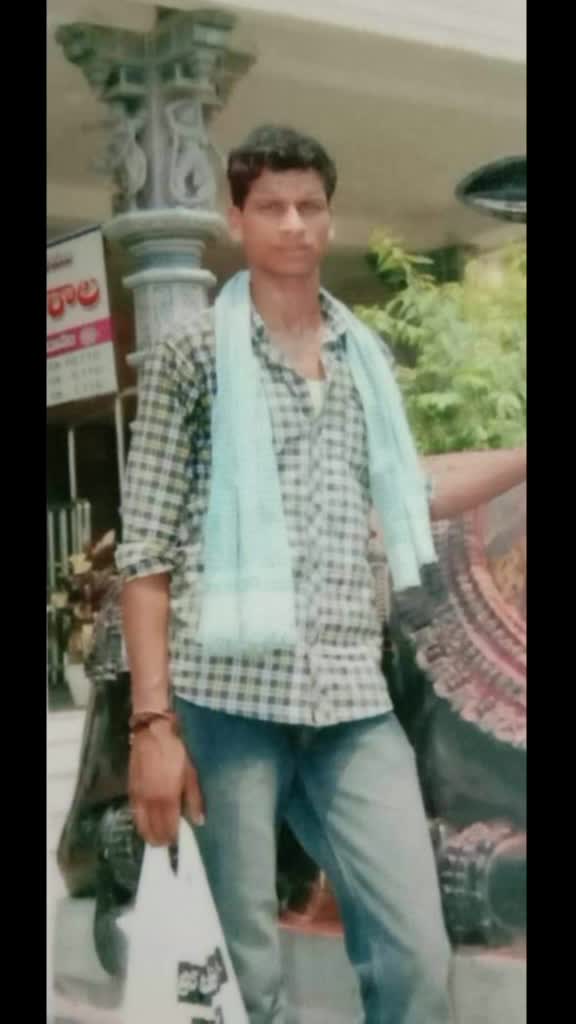 @RamaRao Yadav