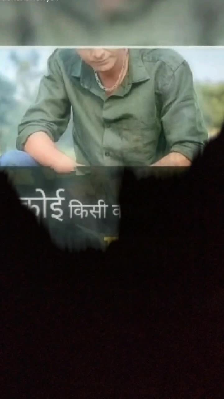 @👑Mohit ahariya👑