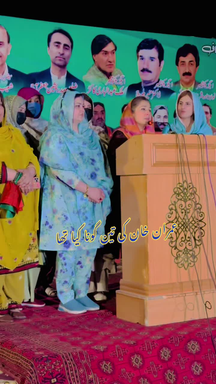 @dawood khan kakar