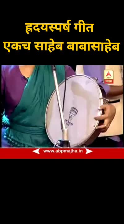 @ManojGaikwad.358