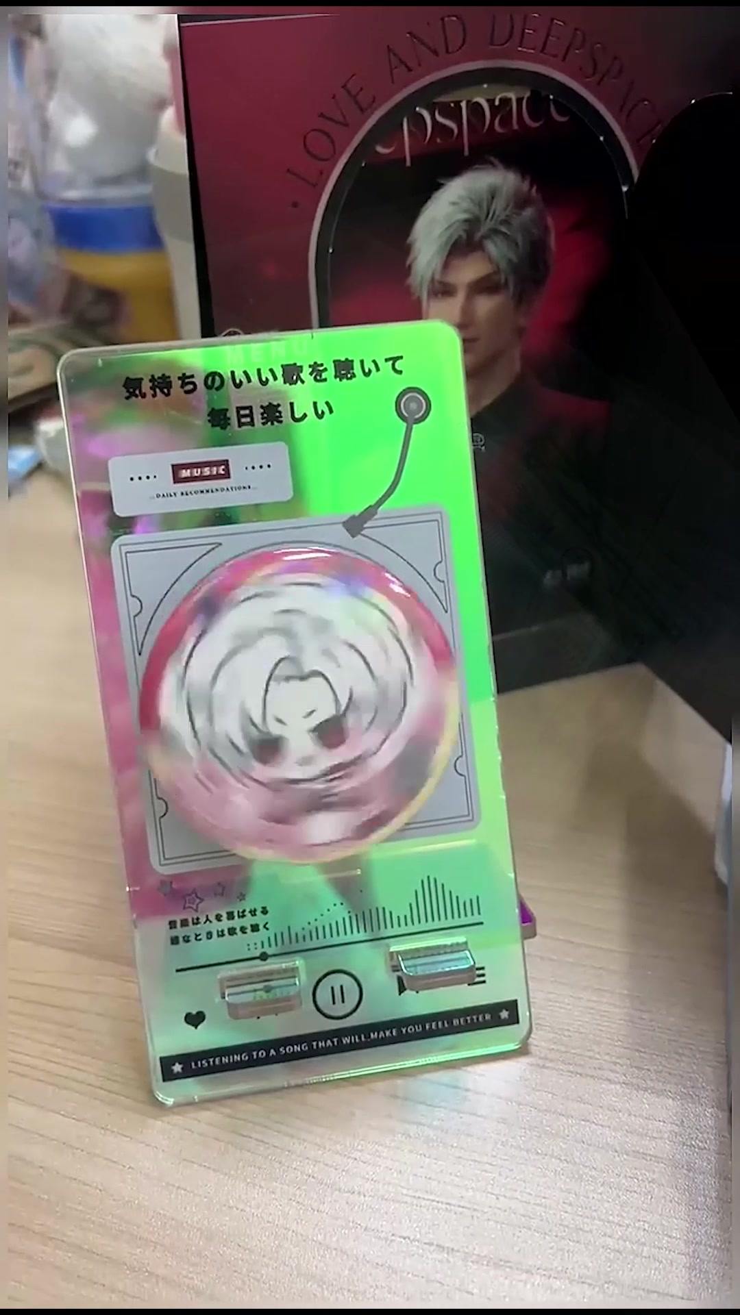 @霉霉``