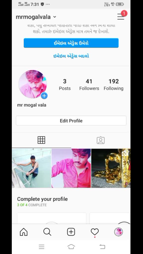 @જય વેલનાથ 🙏ઠાકોર🗡️