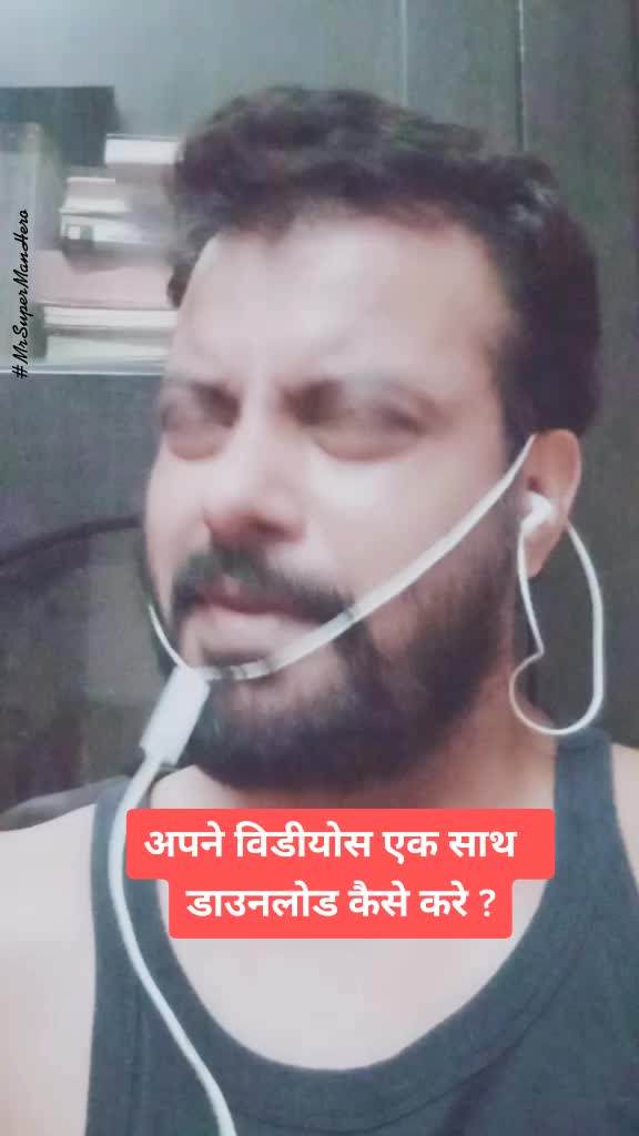 @MrSuperManHero