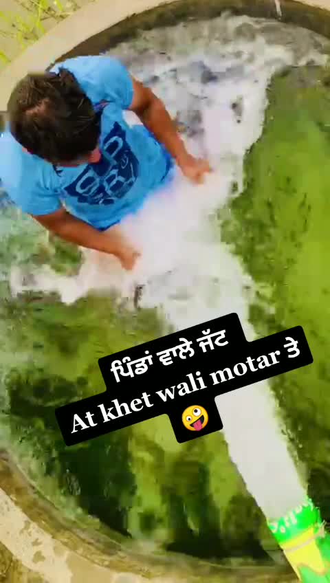 @knt Munda 😍😍