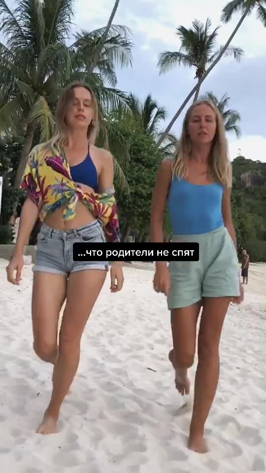 @Ксения Ясюлевич