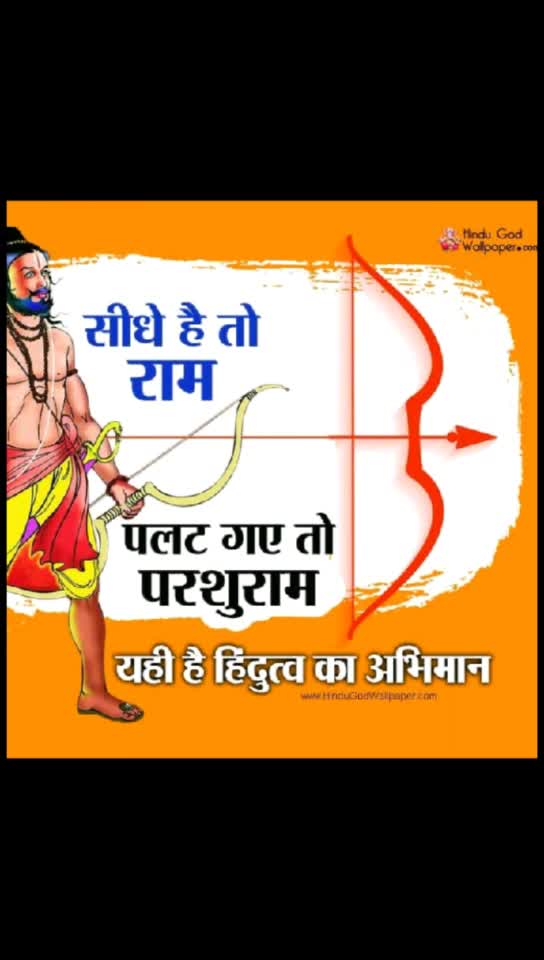 @'हरे कृष्ण.,