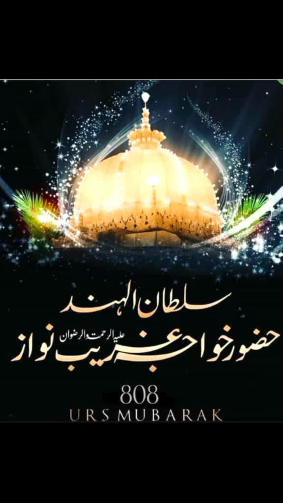 @Tajdar a Haram