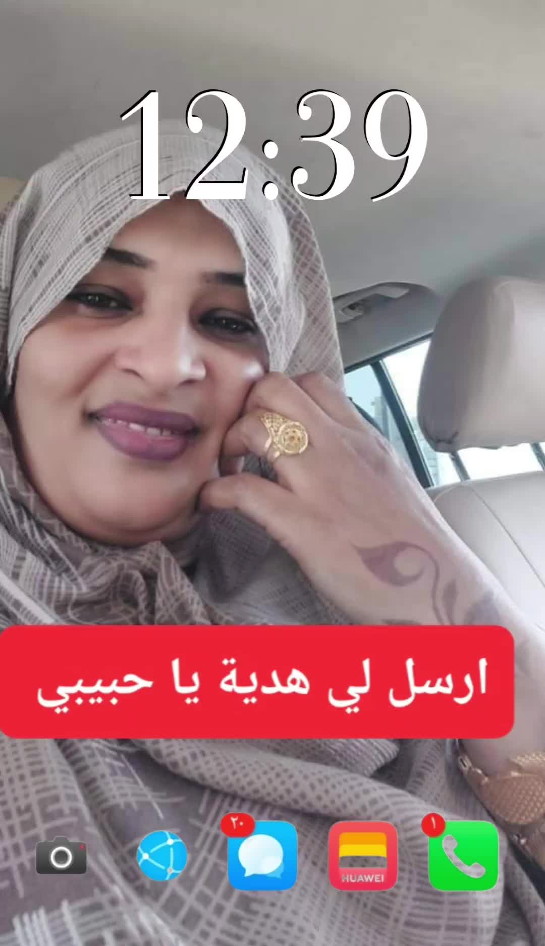 @حنون hanun