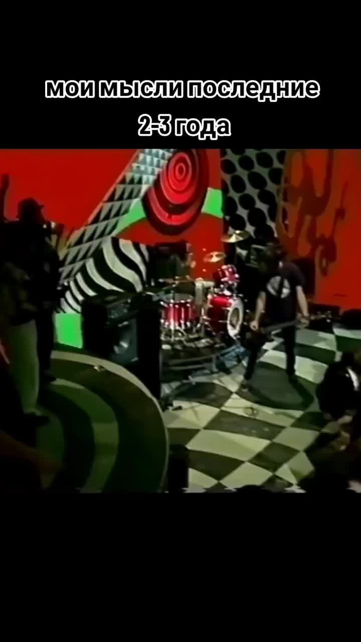 @Nirvana 🔥🔥🔥