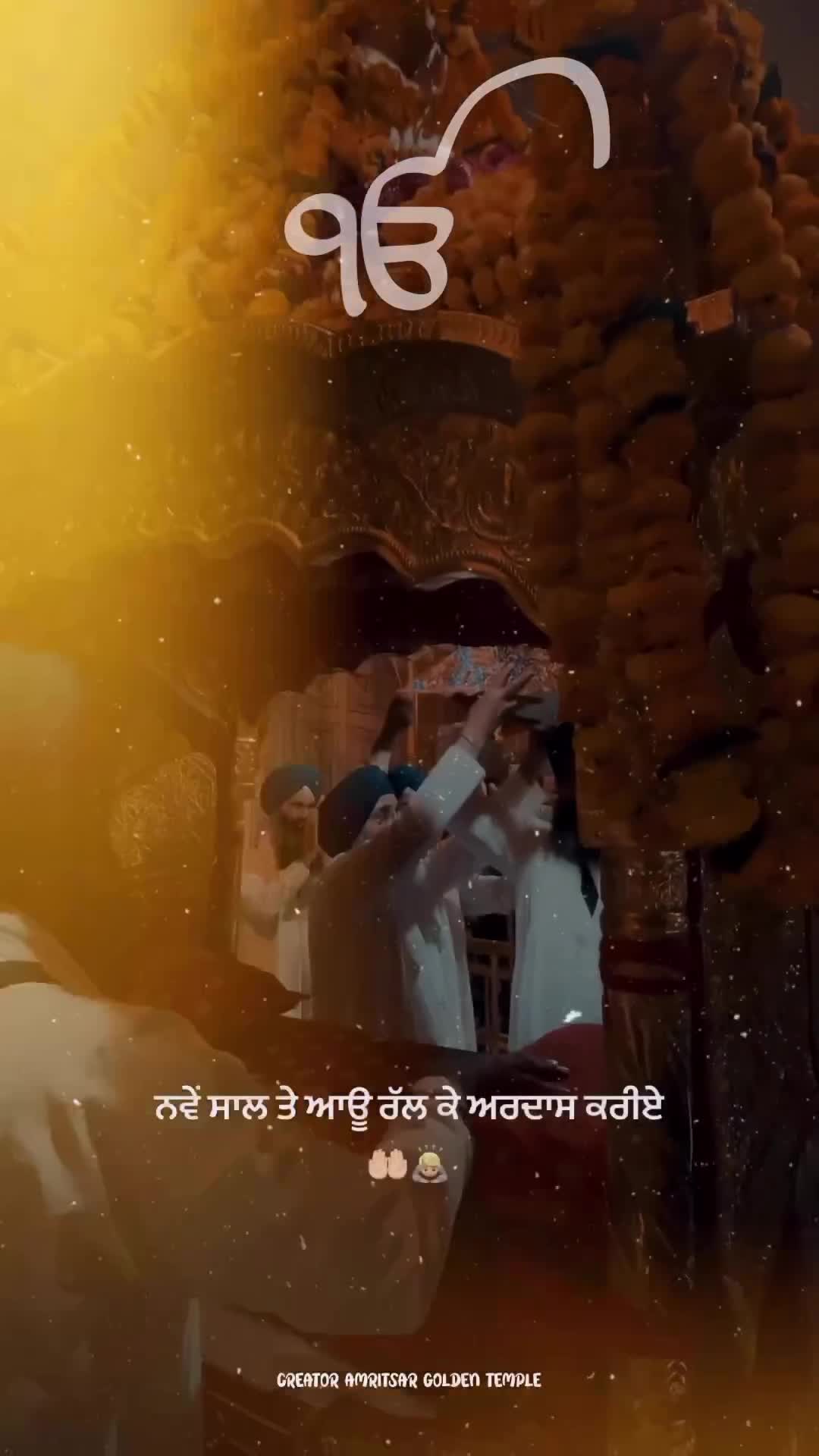 @Guvi Dhesi