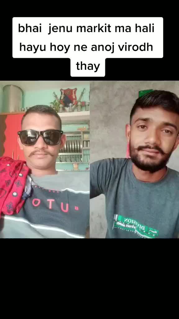 @virmadevsinh.gohil