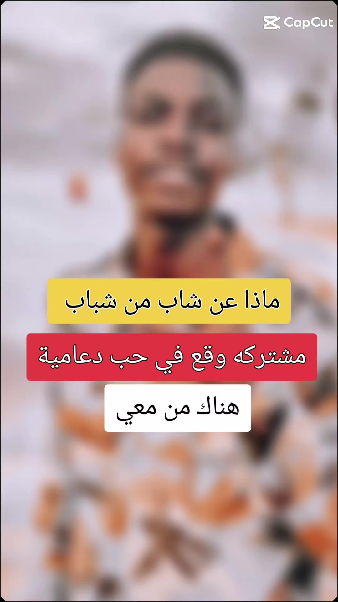 @حنين ود حبوبة