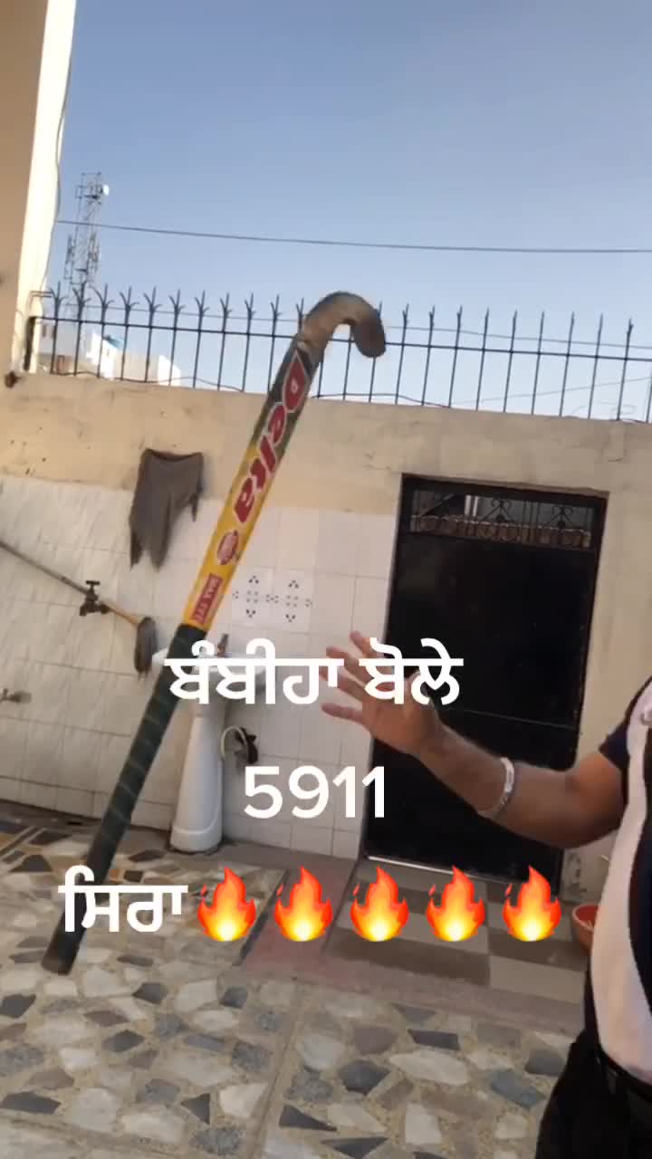 @Raja Bhullar