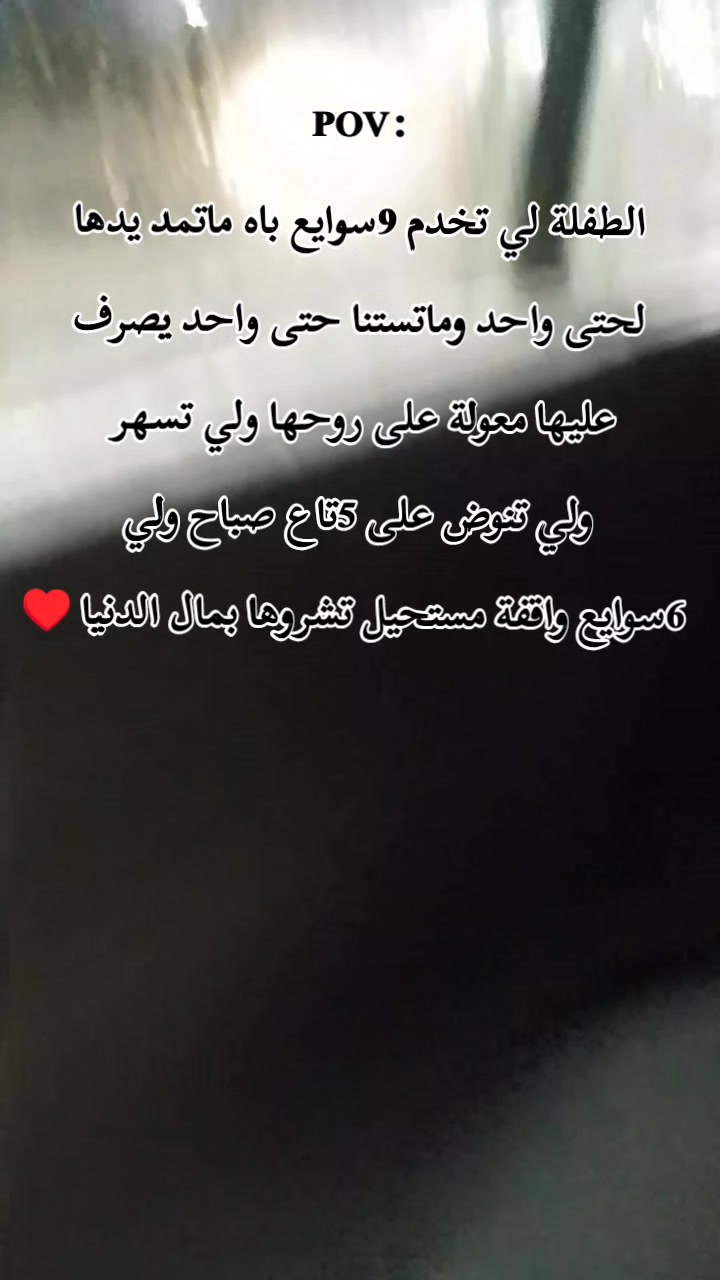 @CHAIMA
