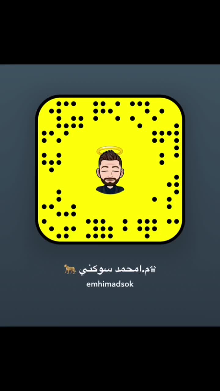 @Emhimad Sok