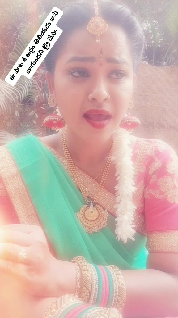 @Swapna Varakavi