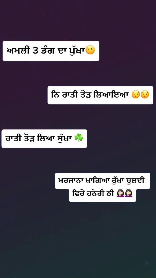 @aulakh♥️