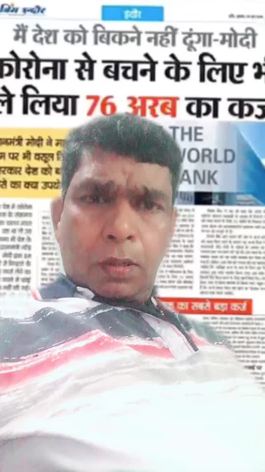 @Hindustani_bhai8