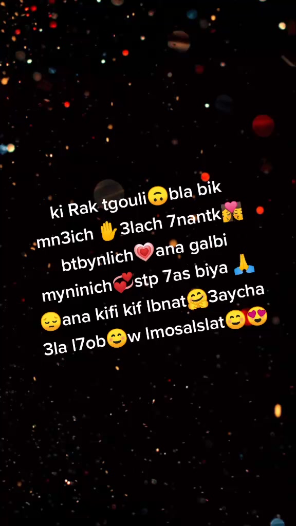 @wahraniya🙏🔥🇩🇿
