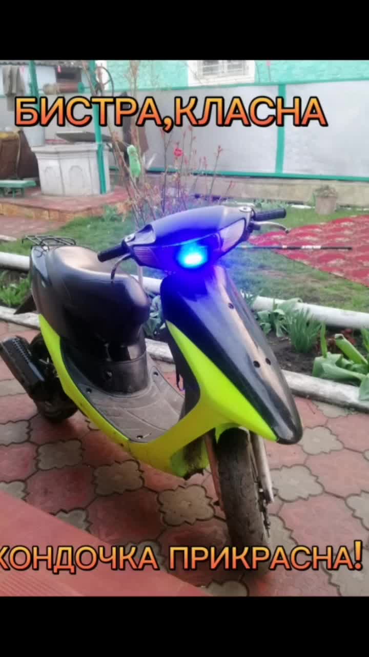 @ДІОВОД ❤️🏍️